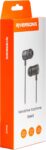 Riversong Handsfree Seed Earphones Noise Isolating in-Ear Headphones Clear Sound with Built-in Microphone, Fits All 3.5mm iOSAndroid Devices iPhone iPad iPod MP3 Samsung etc. (Black)